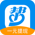 众任帮兼职免费版