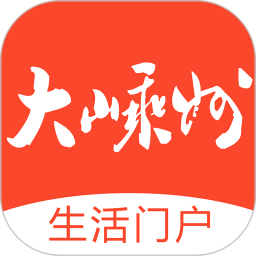 大嵊州