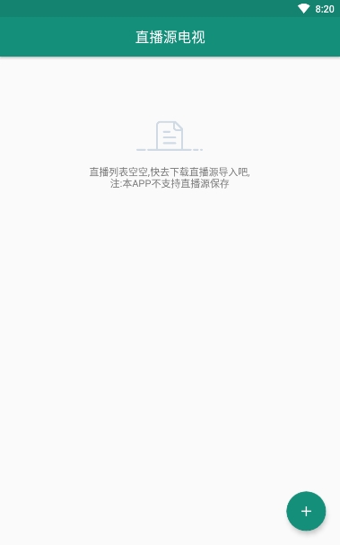 蓝光vr大师app官网下载