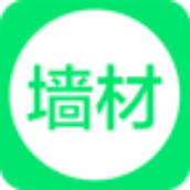 墙材网app