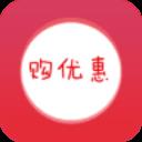 购优惠