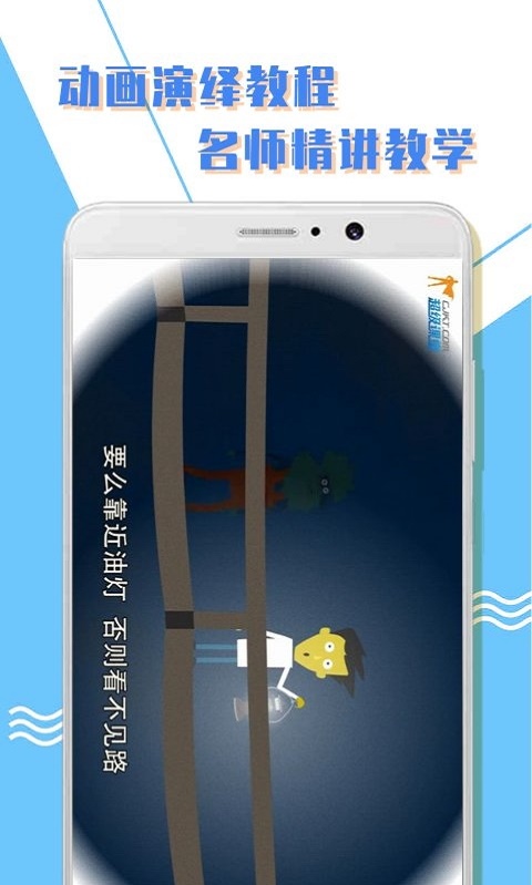 浙江小学一年级数学课本上册