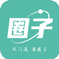 小道圈子app