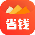 省钱快报app下载安装