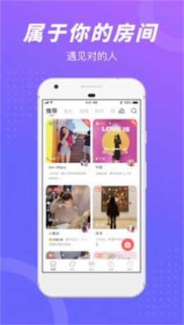负能靓垃圾桶2024