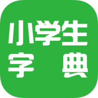 小字典app