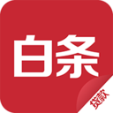 京东app白条下载安装