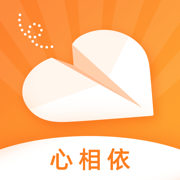 心相依app