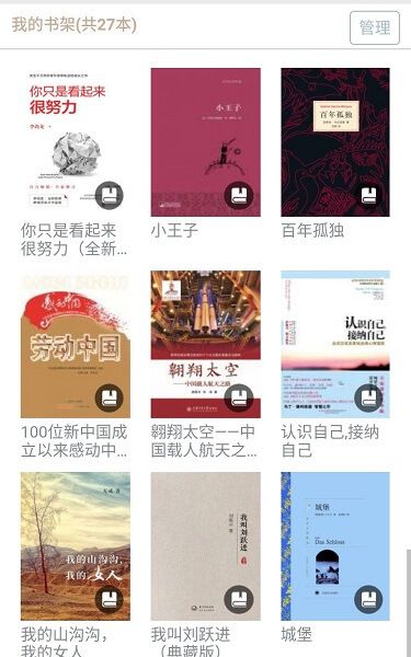 霹雳书坊官网版pilibook在线阅读