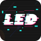 led灯牌显示屏滚动字幕下载