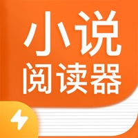 看书追书阅读神器安卓版