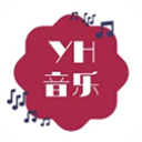 yh音乐app