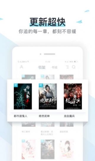 霹雳书坊官网app