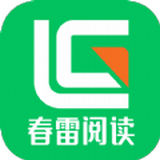 春雷阅读免费版app