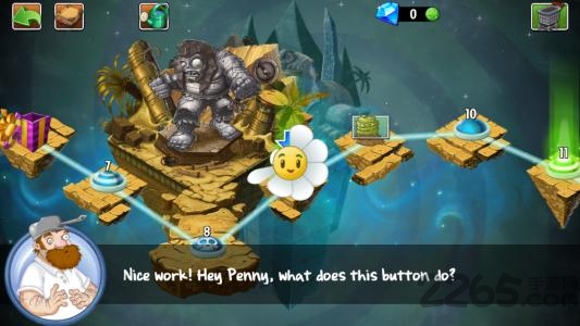 植物大战僵尸pvz2破解版下载
