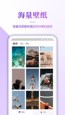 小风车app安卓版下载安装最新版