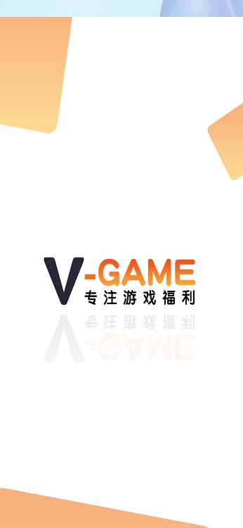 V游app