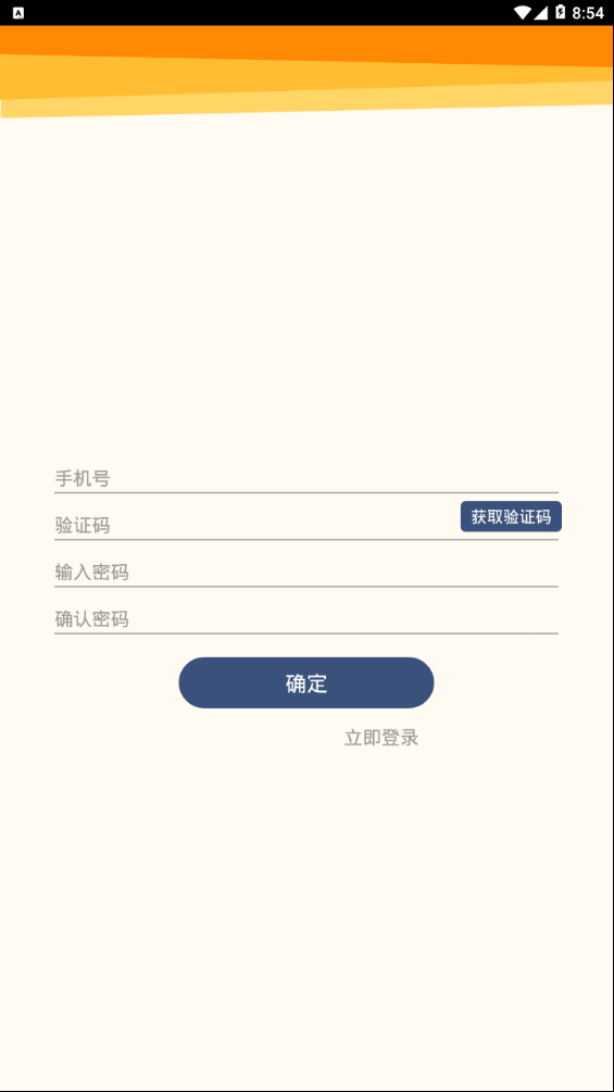 人教乐学app官方下载安装