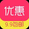 优惠乐园