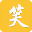 大笑话最新版下载破解版安装苹果