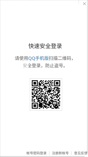 原声音乐app下载正版免费版