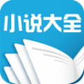 浅笑小说安卓版免费阅读无弹窗全文