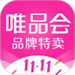 唯品会app