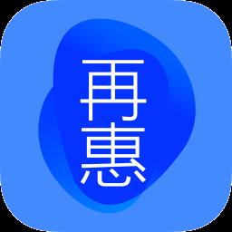 再惠合伙人