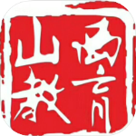 山西教育教学平台app