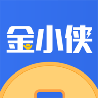 金小侠