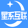 星系互联