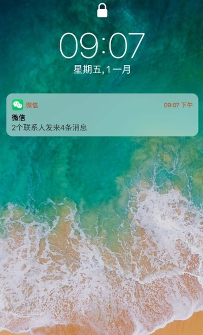 ios12桌面2024