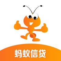 蚂蚁信贷免费版下载app