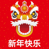 新年歌曲大全手机版下载安装免费听