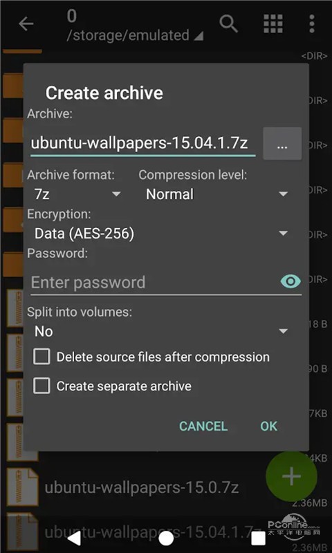 zarchiver解压缩工具安卓免费