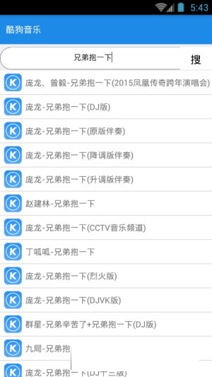 西瓜音乐视频最佳标题语