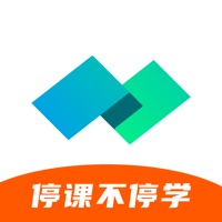 鲁班在线官网下载app