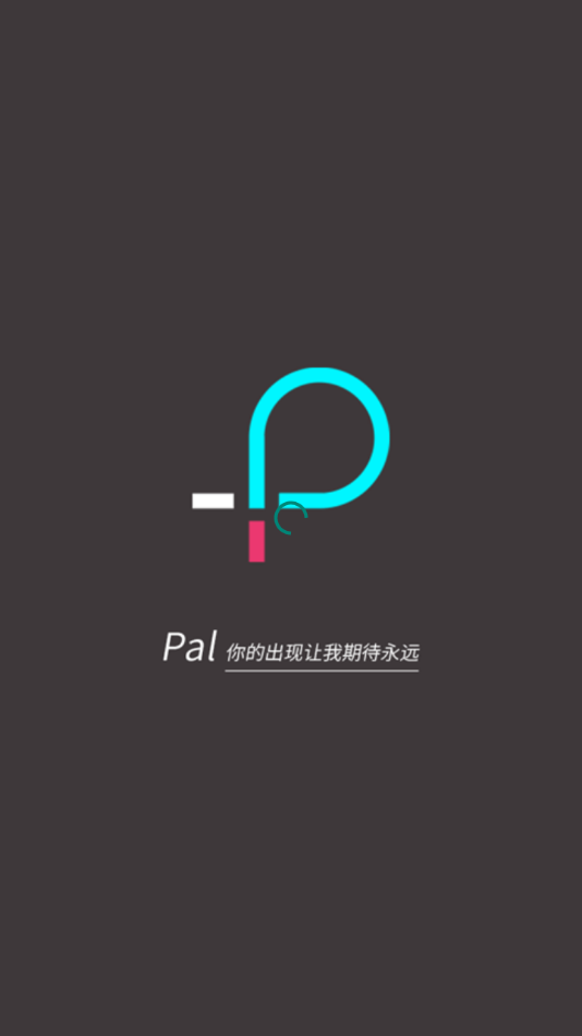 palipali轻量版2.2.0