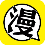 第一漫画app