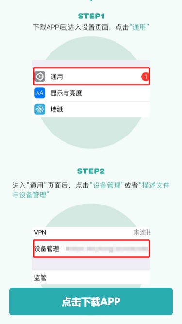 姐有矿贷款app官网下载