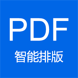 小白pdf阅读器1.20