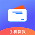 速贷好借app