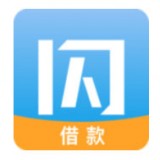 闪银借贷app手机版下载安装苹果版