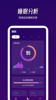 融创归心app下载苹果版