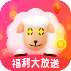 羊毛盒子安卓版下载安装最新版手机