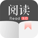 阅读Proapp