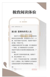 小布阅读最新版本下载