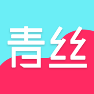 青丝交友app