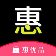 惠优品手机版app