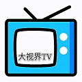 大视界TV安卓版